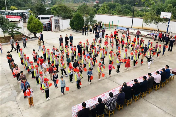 永信贵宾会集团希望书屋援建，托起山区学子梦想3.jpg